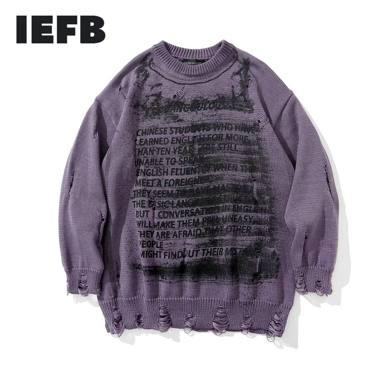 IEFB /vyriški drabužiai High Street Banga negabaritinių kinttwear megztinis viršuje 2020 m. rudenį naujų prarasti skylę ilgomis rankovėmis bazės megztinis 9Y3787
