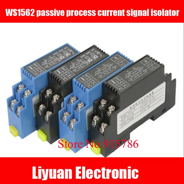 WS1562 pasyvus procesas signalo izoliatorius / 4-20mA DIN T tipo Geležinkelių pasyvus signalo izoliatoriai