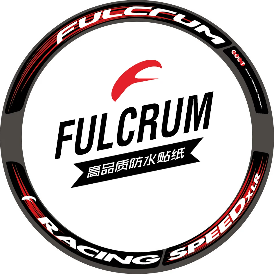 Fulcrum racing ginekologinės varantys XLR 50 varantys nustatyti aplinkosaugos ¾enklelis kelio automobiliu anglies peilis žiedas ratlankio užsakymą Fu Kelong