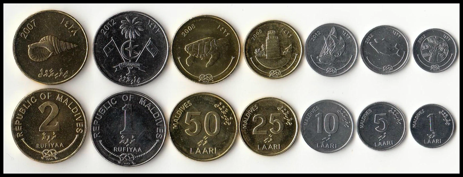 Maldyvai 7 monetų RINKINĮ PASAULIO MONETŲ DAUG 1 laari - 2 rufiyaa NAUJAS UNC originalus nekilnojamojo monetos