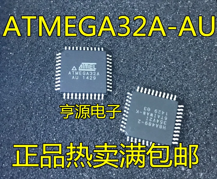 5 VNT ATMEGA32A-AS ATMEGA32A naujas pardavimo pakuotės darbai