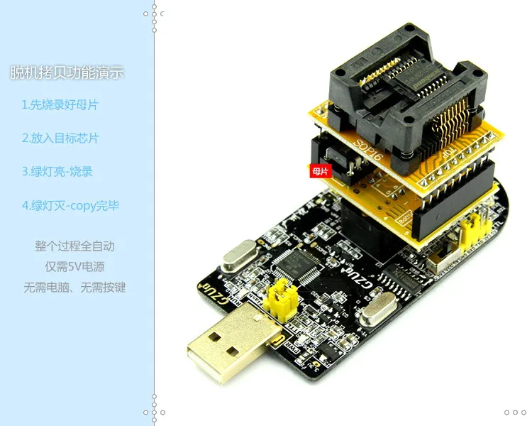 2021+ DreamPro3 Neprisijungęs Kopijuoti USB Plokštę BIOS SPI Flash 25 Programuotojas USB Nuorodą Degiklis SPI Programmeur