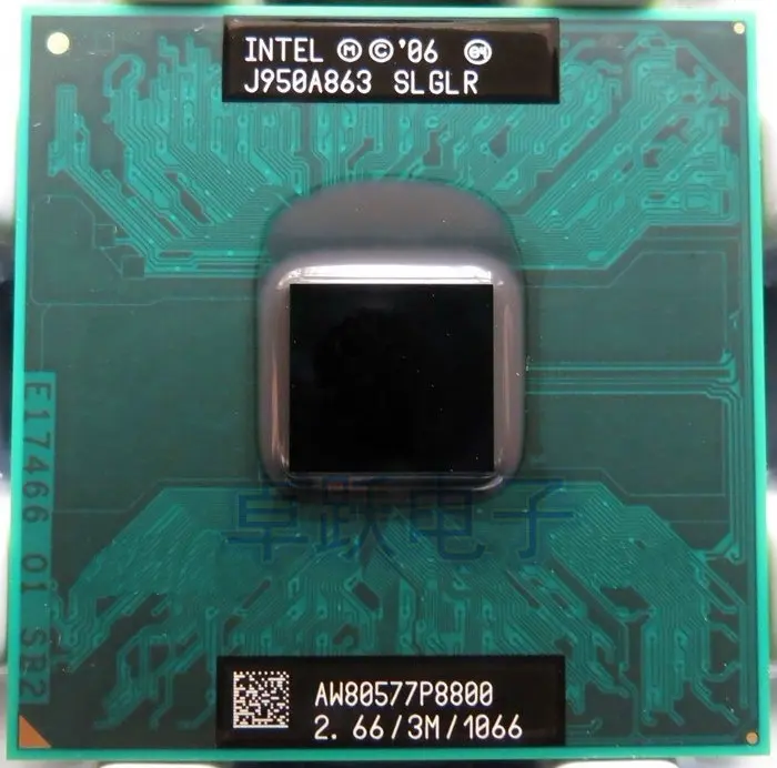 Pristatymas nemokamas Intel Core2 Extreme Procesorius P8800 (3M Cache, 2.660 GHz, 1066 MHz FSB) Socket 478 CPU P478