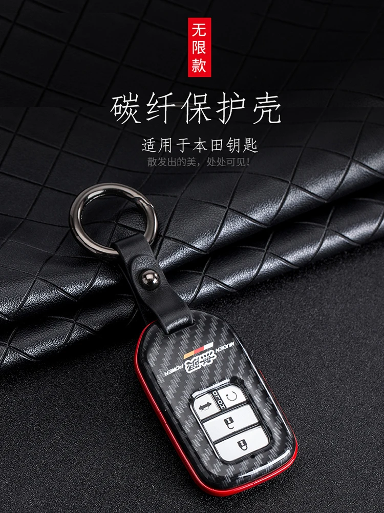 Naudojami Honda anglies pluošto key chain, Piliečių Sutarimu mugen klavišą padengti CR-V miestas HRV Jdm stiliaus pertvarkyti key chain