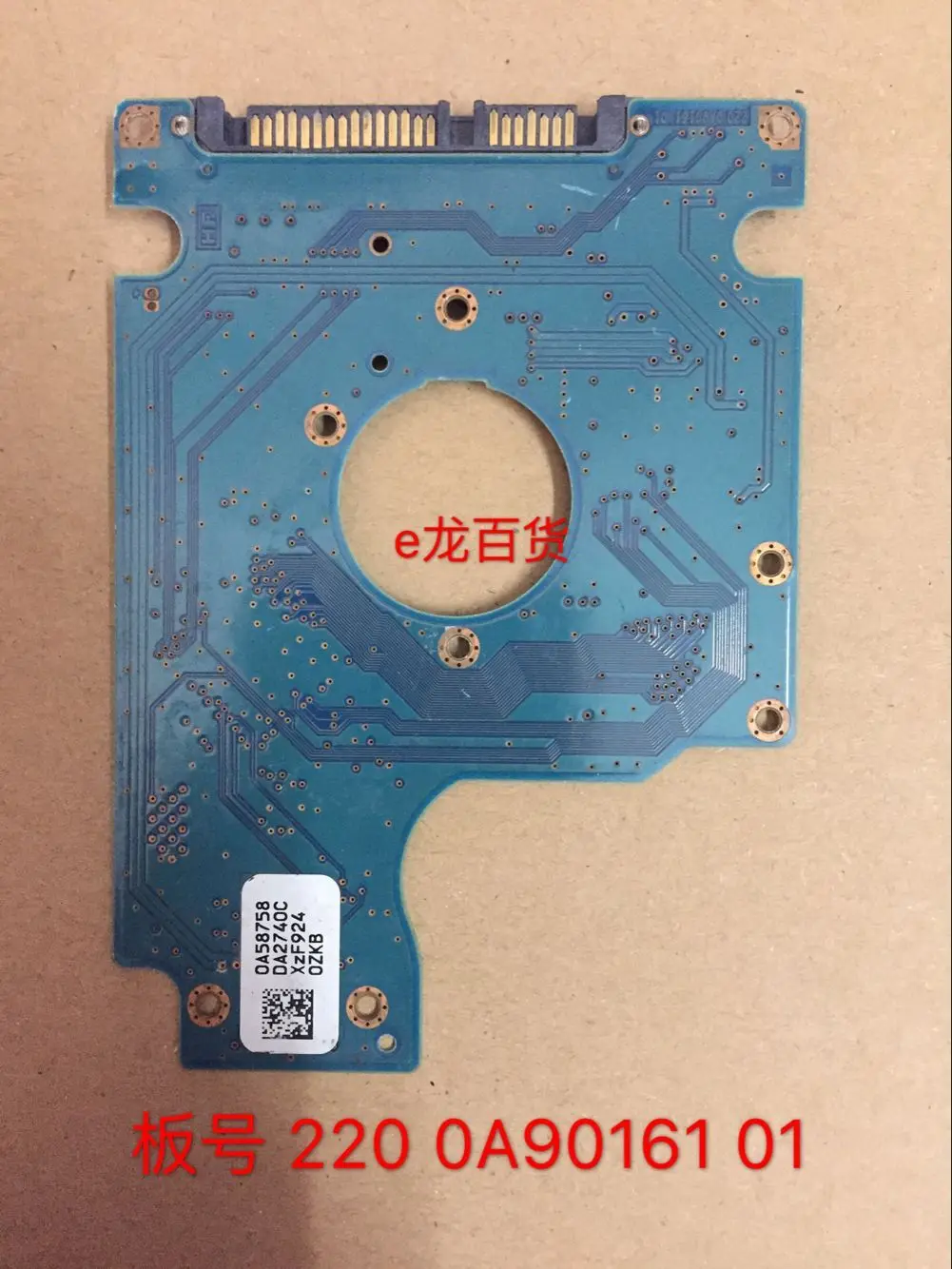 Kietojo disko dalys PCB lenta spausdintinių plokščių 220 0A90161 01 Hitachi 2.5 SATA hdd duomenų atkūrimo kietajame diske remonto