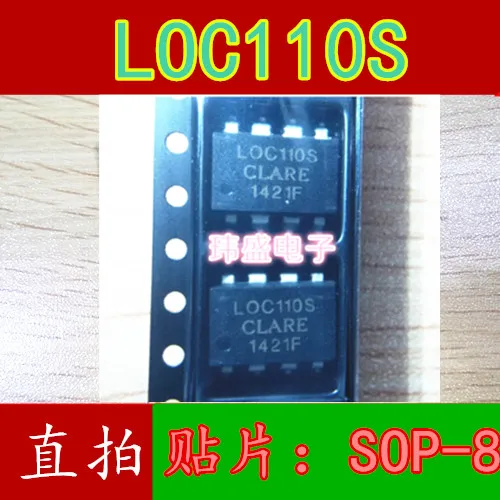 10vnt LOC110S SOP-8 LOC110