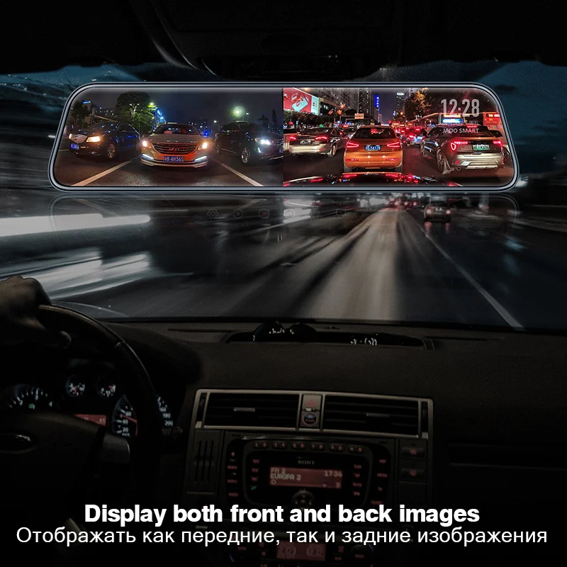 JADO 2019 G840 12-colių Transliacijos galinio vaizdo Veidrodis Automobilių Dvr Kamera, Dashcam FHD Dual 1080P Objektyvas Vairuotojo Vaizdo įrašymo Brūkšnys Cam