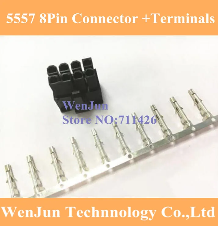 50PCS ATX/EPS PCI-E GPU 4.2 mm 5557 8Pin 8 pin 2*4pin vyrų prisijungti rinkinys su 400PCS 5559 moterų terminalų fiksavimo pin