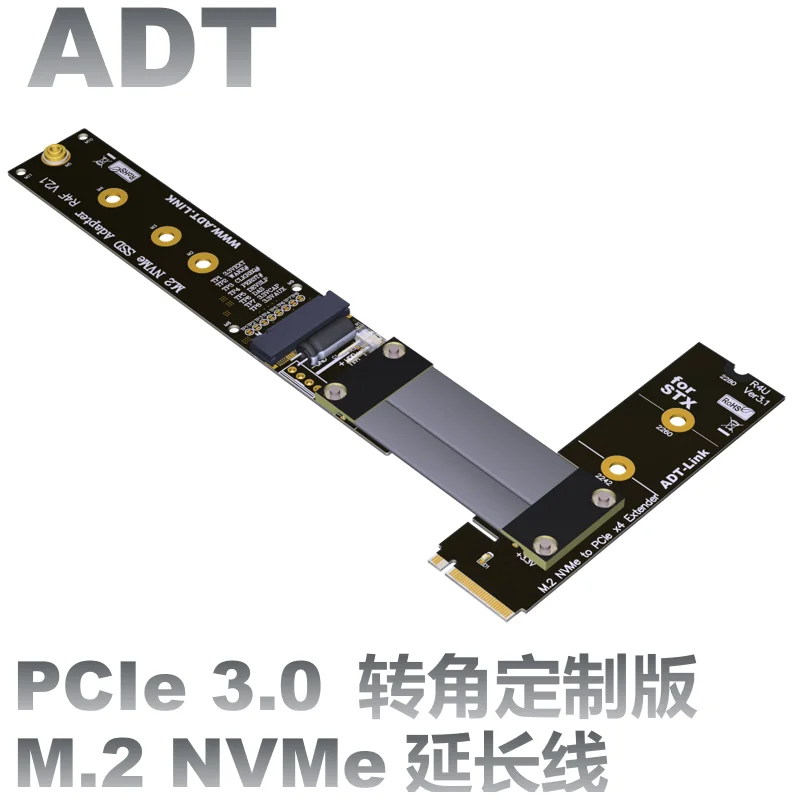 M. 2 NVMe SSD ilgintuvas 90 laipsnių palaiko pci-e 3.0 x4 visu greičiu Didelės spartos perdavimo oficialių kokybės prekių