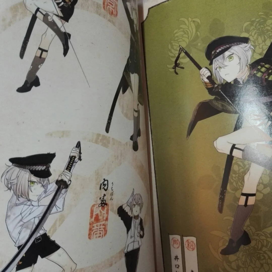 JAPONIJA Nitroplus: Meno Knygos Touken Ranbu Kenran Zuroku Katalogą, Brošiūra iliustracijos Artbook Albumo Nuotraukų Kolekcija Riba
