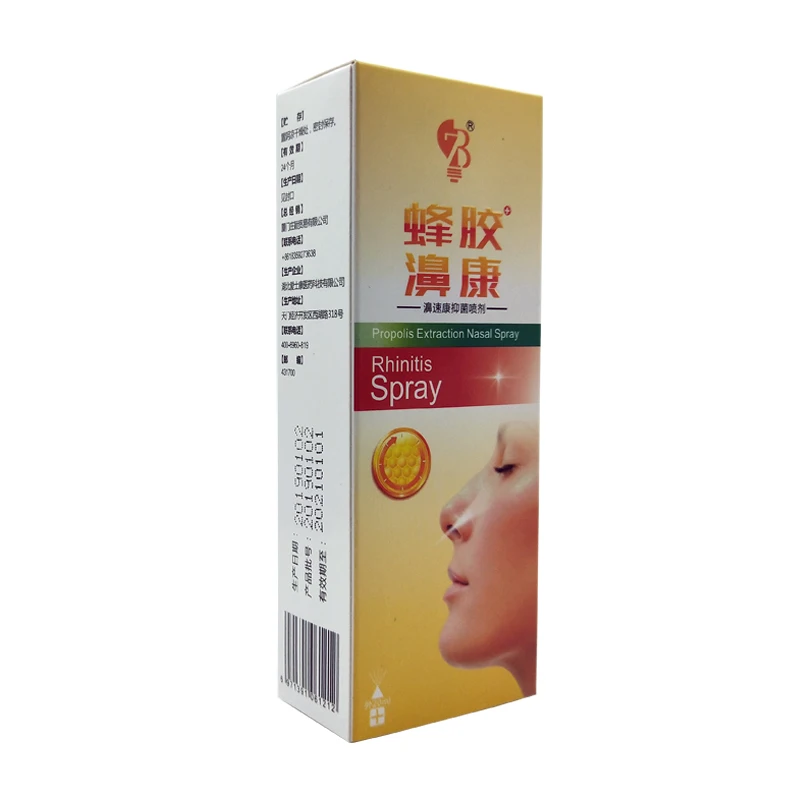 10vnt/Daug Propolis Gavyba Nosies Purškalas Kinų Medicinos Lėtinis Sinusitas Žolė Nosies Purškalas Gydymo Nosies Sveikatos Priežiūros Gaminiai