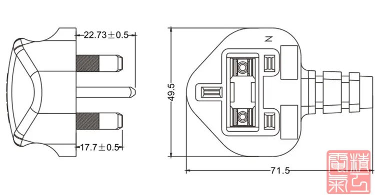 Nešiojamas, Nešiojamieji Maitinimo Laidas, UK Plug BS1363 13A, Kad IEC320 C5 PC Trumpas Kabelis 20cm