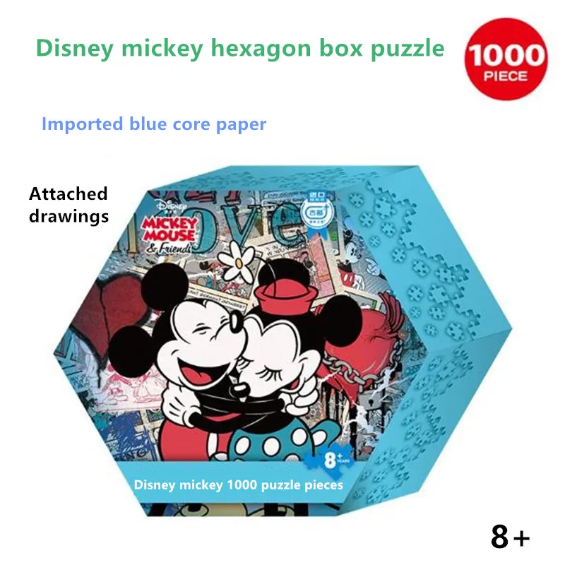 Disney Importuotų Mėlyna Core Knyga 1000 Vienetų Suaugusiųjų Išskleidimo Sudėtingas Suaugusiųjų Galvosūkiai