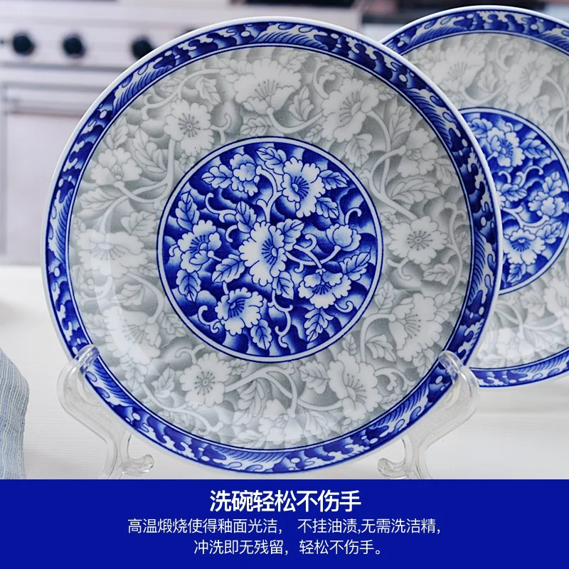 Guci Jingdezhen kaulo porceliano dubuo 4 asmuo, 18 vienetų dubenį plokštė mėlynos ir baltos spalvos porceliano derinys stiliaus Kinijos stalo