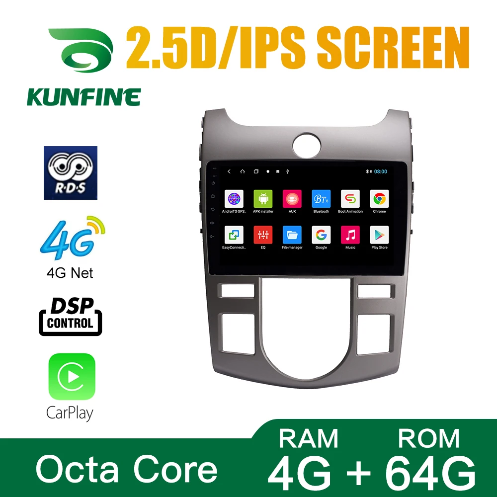 Automobilio Radijo KIA Forte 2008-2017 AT/MT Octa Core Android 10.0 Car DVD GPS Navigacijos Grotuvas Deckless Automobilio Stereo Headunit WIFI