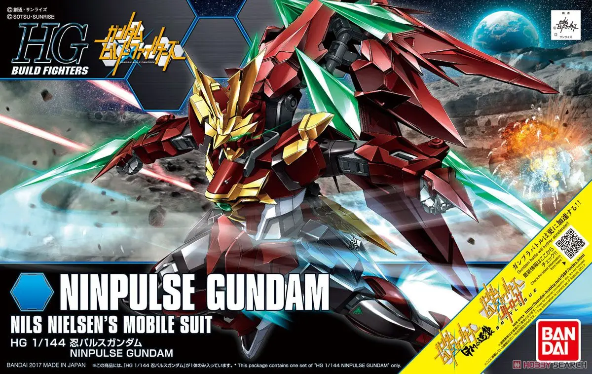 BANDAI GUNDAM HGBF 57 057 1/144 NINPULSE Gundam modelį, vaikai surinkti Robotas Anime veiksmų skaičius, žaislai