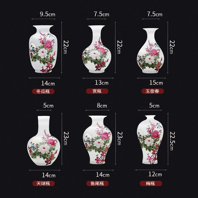 Senovės ornamentu Jingdezhen keramikos vaza, mėnulio, gėlių, paukščių vaza modernus naujas Kinijos kambarį vyno kabineto apdaila