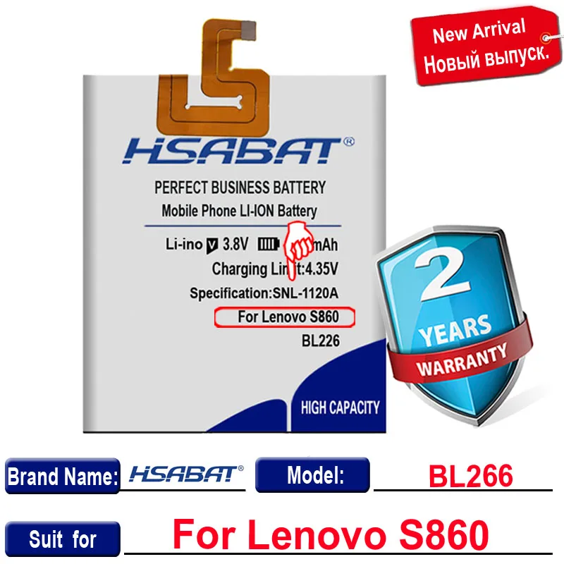HSABAT Naujas 5500mAh BL226 Mobiliojo Telefono Akumuliatoriaus Naudojimo Lenovo S860 Baterija