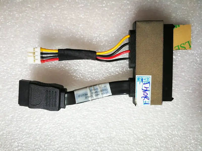 Originalus lenovo hdd kabelis kietojo disko jungtis C240 C 245 DC02001NP00