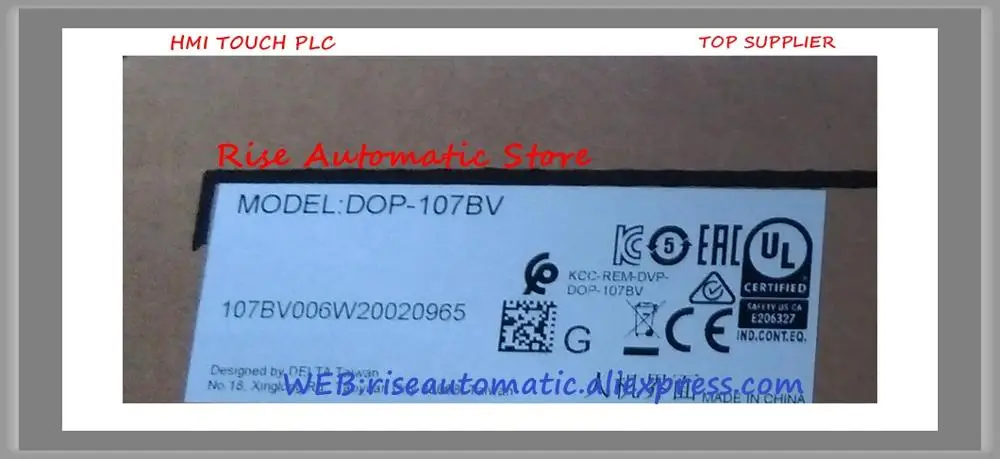 DOP-B07E411 DOP B07E411 Atnaujintas DOP-107EV DOP-107WV DOP-107BV DOP-107CV DOP-107EG Naujas Originalus HMI Touch Panel