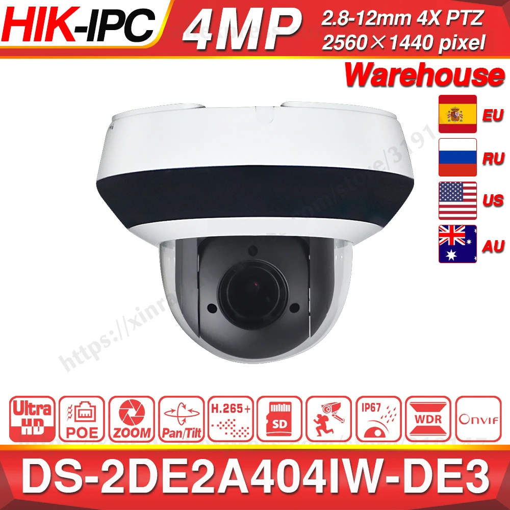 Hikvision PTZ) IP Camera DS-2DE2A404IW-DE3 4MP 4X Zoom POE Tinklo H. 265 IK10 IG WDR DNR Dome CCTV Kameros Originalas arba OEM