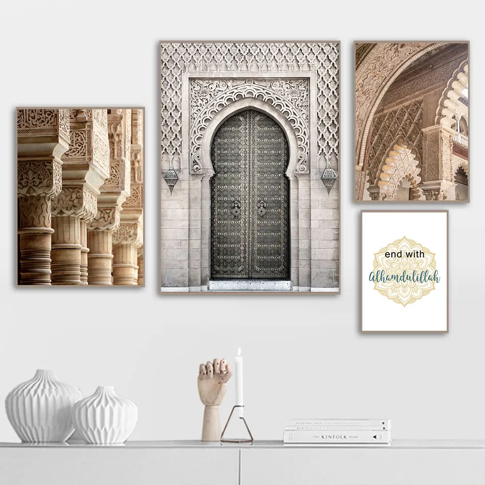 Islamo Plakatas Musulmonų Citatos Sienos Spaudinių Maroko Arch Drobės Tapybos Mečetė Sienos Menas Nuotraukas Šiuolaikinio Gyvenimo Kambario Apdaila