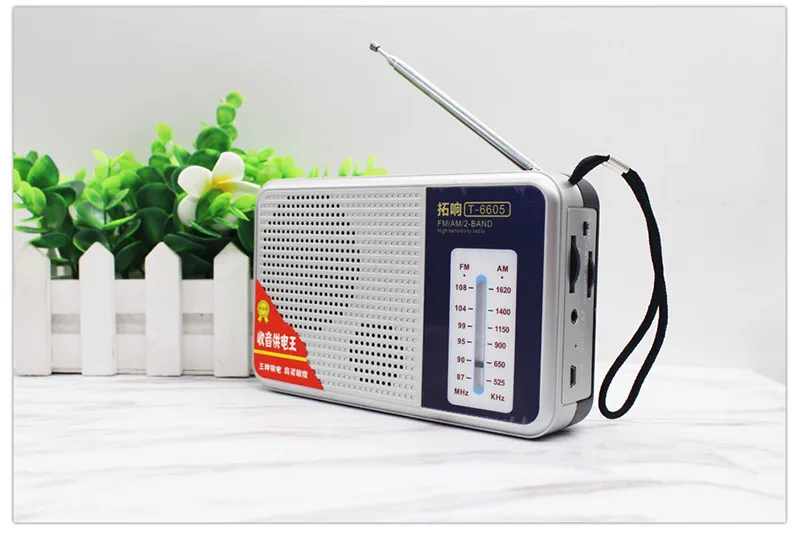 Įkrovimo Nešiojamas Radijas FM/AM Dual Juostų Radijo Imtuvas Kišenėje Radijas Mini Radijo Gera Garso Kokybė su 18650 Baterija