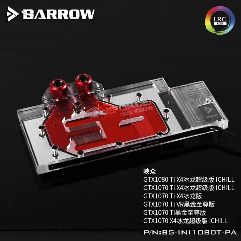 Barrow BS-INI1080T-PA GPU Vandens Blokas INNO3D ichll GTX1080Ti/1080/1070Ti/1070/1070Ti VR LRC2.0 vandens aušintuvas