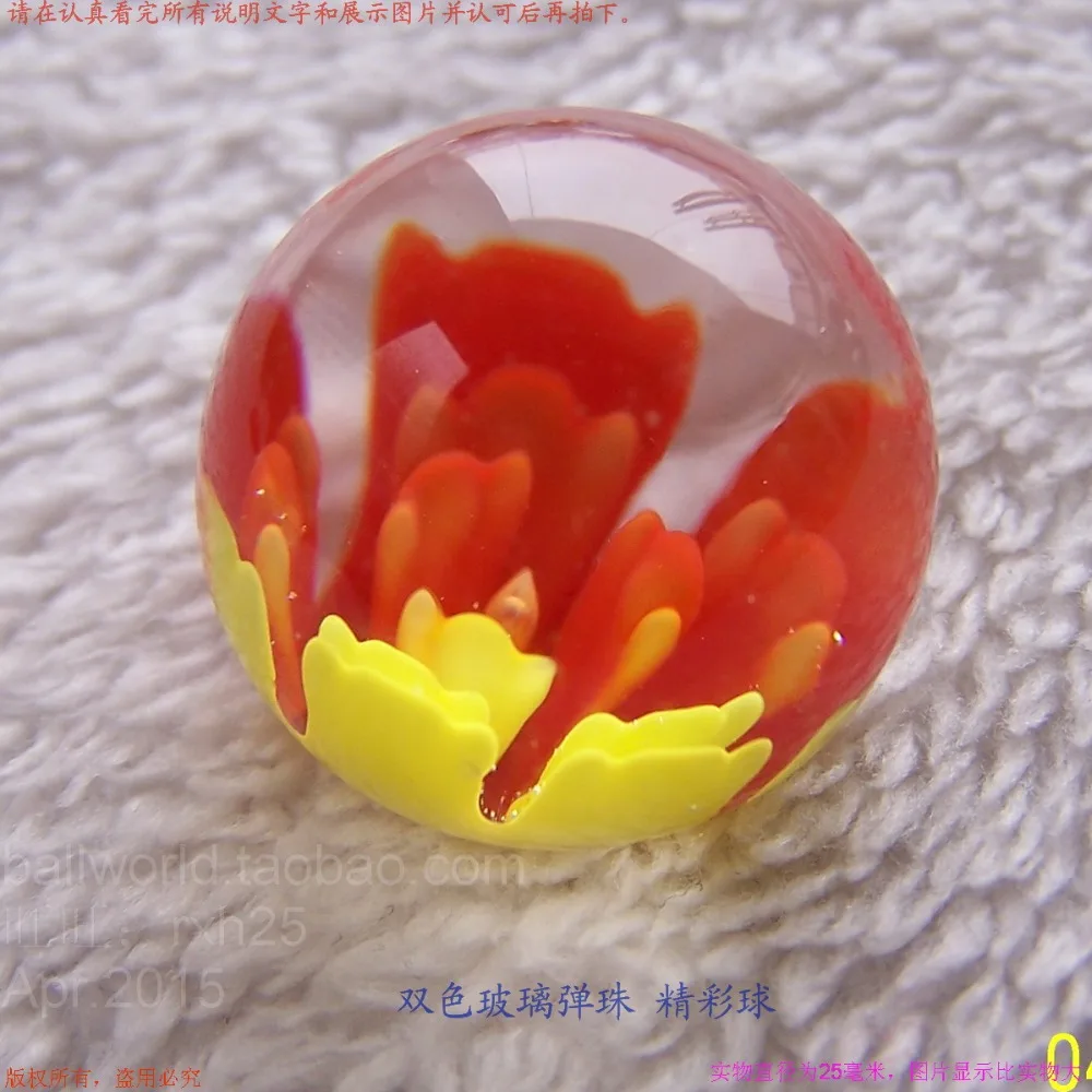 Nemokamas pristatymas 4pcs/daug 25mm rutuliukai Akinti gražus dviejų spalvų 25 mm nuostabų naują stiklo kamuolys Skonį dovanų kolekcija