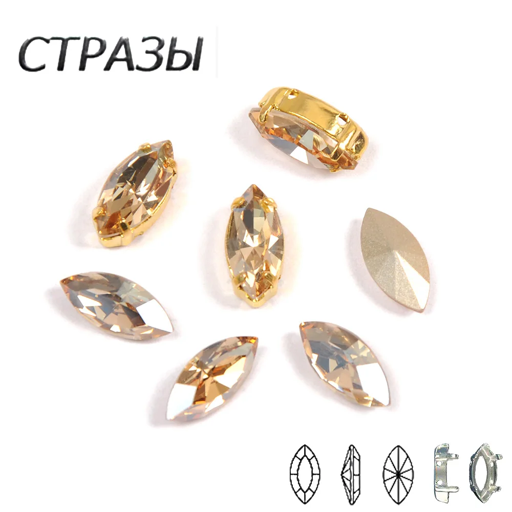 CTPA3bI Super Grožio Golden Shadow Navette Aukščiausios Kokybės Stiklo Kristalų Pointback Siūti Letena Strazdų 