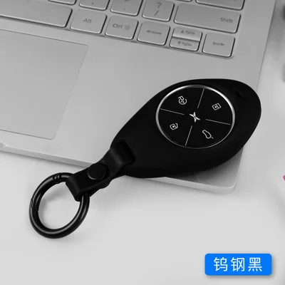 Iki 2020 M. Xpeng G3 Klavišą Atveju P7 520 Naujas Xiaopeng G3 Silikono