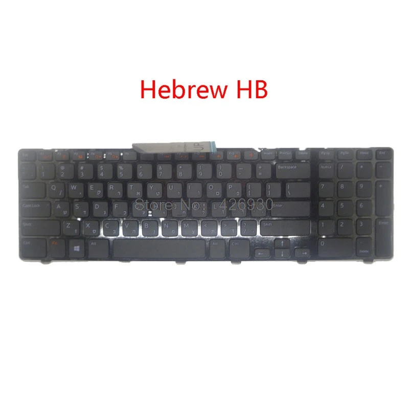 JAV CA HB Nešiojamojo kompiuterio Klaviatūra DELL Inspiron 17R N7110 7720 5720 V3750 XPS 17 L702X 06VMHR 6VMHR Kanada hebrajų