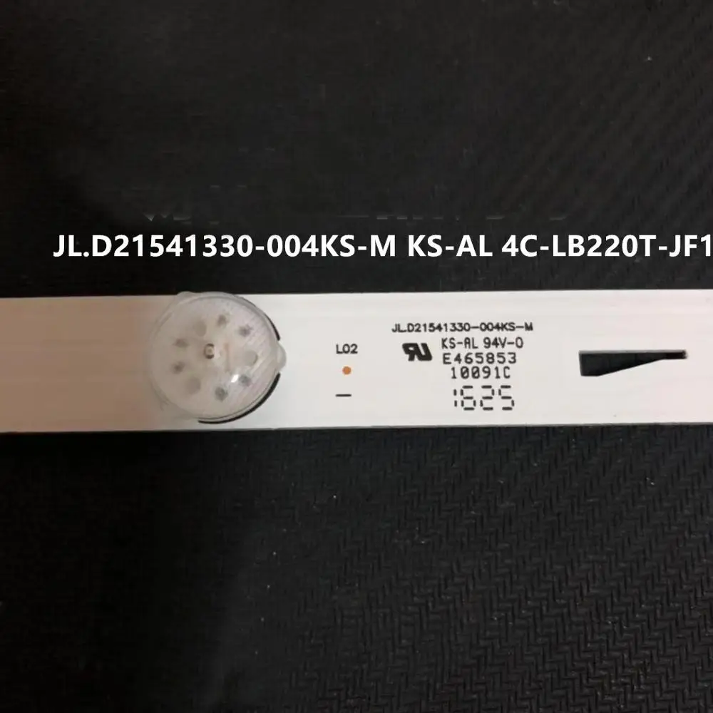 2vnt LED Apšvietimo Juostelės 4 led JL.D21541330-140CS-M V01 6 V/LED už 21.5