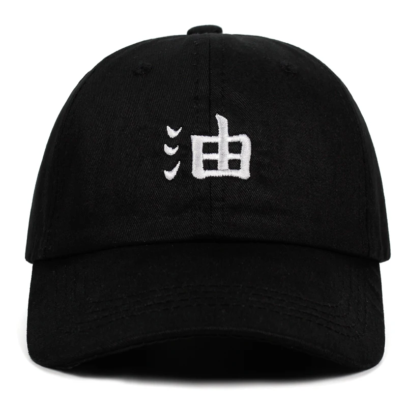 Jiraiya tėtis skrybėlę Anime Naruto Raguotas pasakų Medvilnė, siuvinėjimo Beisbolo kepuraitę Snapback Vyrų ir moterų, lauko, laisvalaikio kepurės