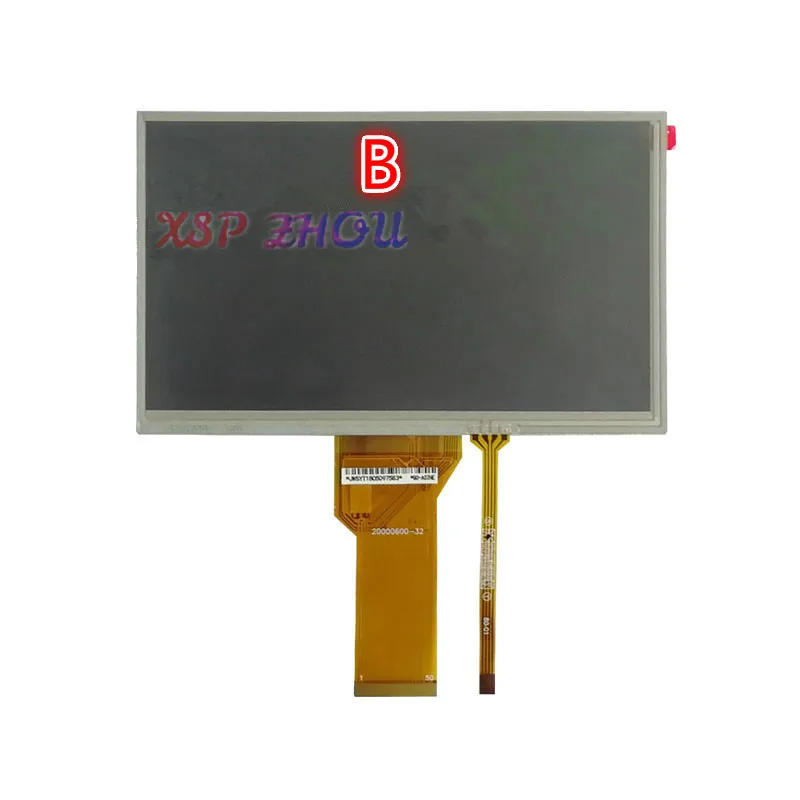 Originalus 7inch-LCD ekranas su Jutikliniu ekranu, KORG PA900