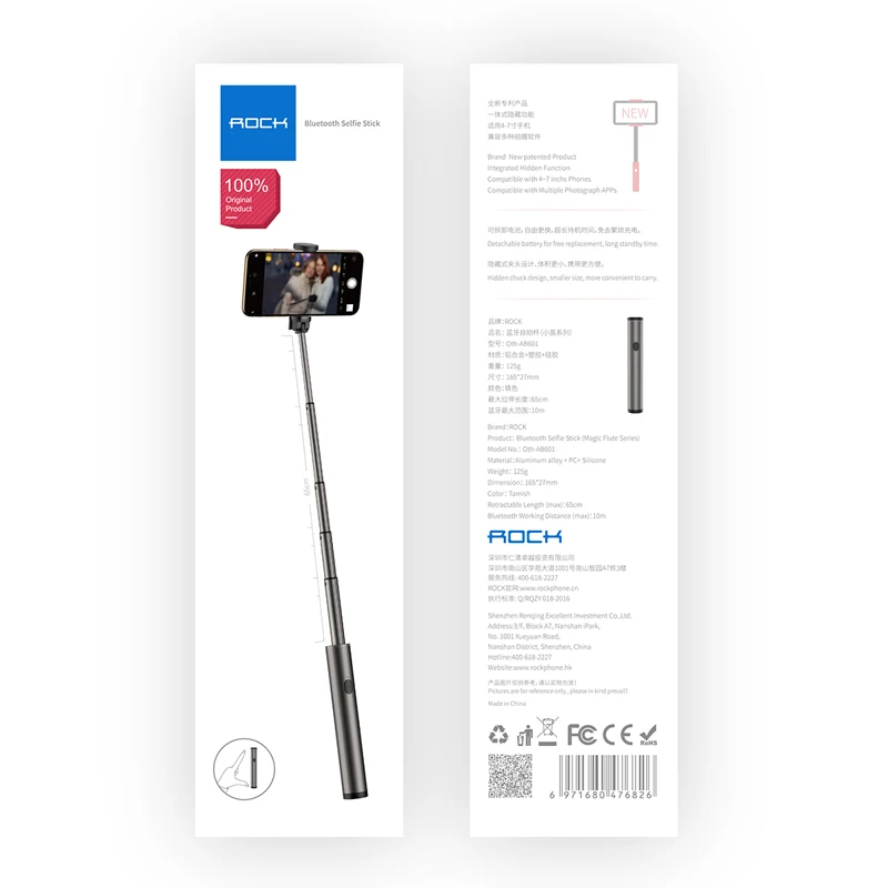 ROKO Universalus Bluetoot Selfie Stick Sulankstomas Mini Ištraukiamas užpildyti šviesos Selfie Stick 