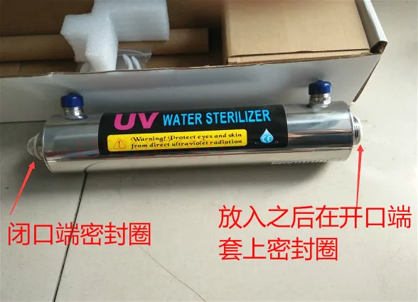 25w 1,5 T/VAL Nerūdijančio dujotiekio srauto dezinfekavimo įrenginys UV sterilizavimo lempos skystis, išgryninto vandens valymo sterilizer UV