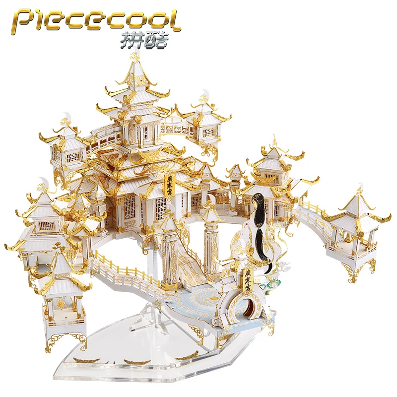 MMZ MODELIS Piececool 3D metalo puzzle MOON PALACE Asamblėjos Modelis 
