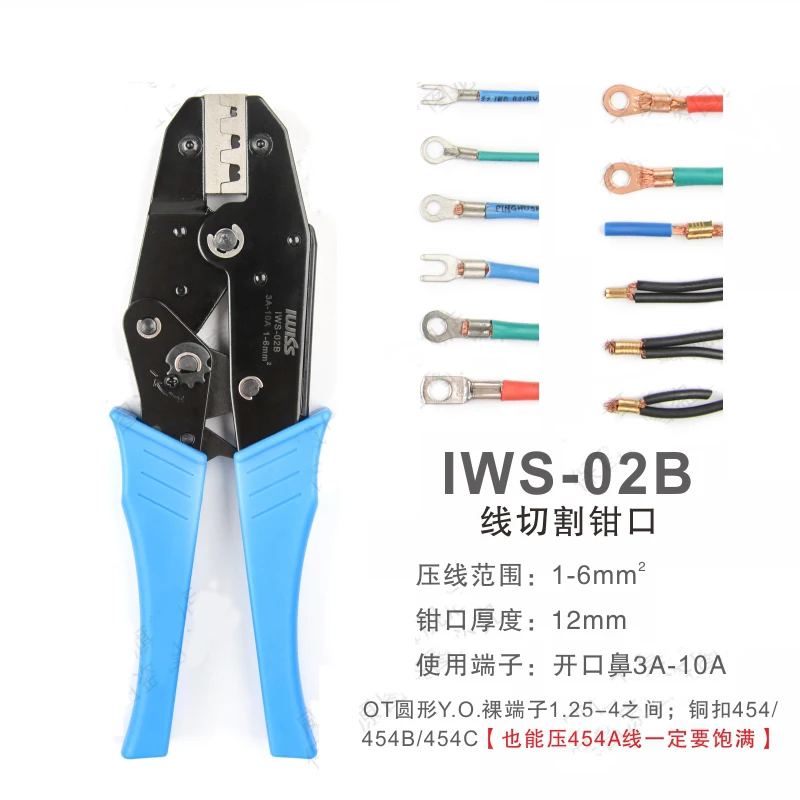 IWISS IWS-02B IWS-20100 IWS-1030 Viela, Apkabos, Replės, Vielos Terminalo Užspaudimo Įrankis IWS-0560