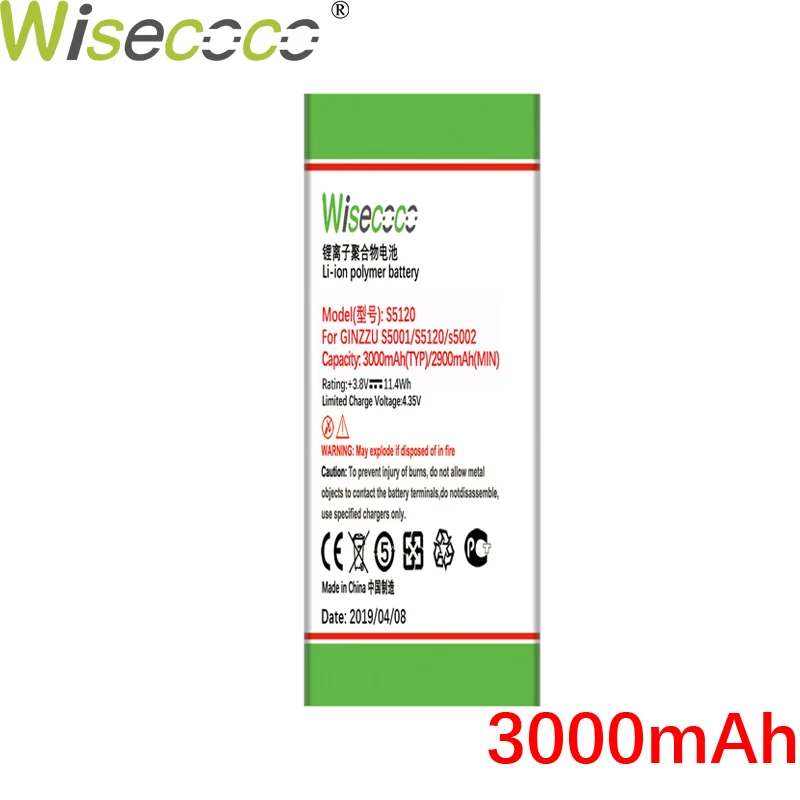 WISECOCO 3000mAh Baterija GINZZU S5001 S5120 S5002 Mobiliojo Telefono Naujausias Gamybos Aukštos Kokybės Baterija+Sekimo Numerį