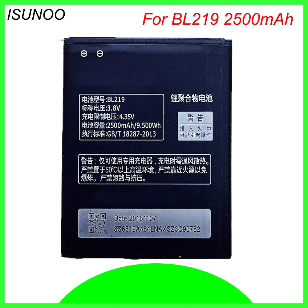 ISUNOO BL-219 Baterija Lenovo A880 baterijos 2500mAh BL219 Baterijos Pakeitimo, kad 