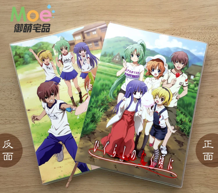 Anime Higurashi no Naku Koro ni Maebara Keiichi Cosplay Studentų sąsiuvinis Subtilus Akių apsauga Notepad Dienoraštis memorandumas dovana