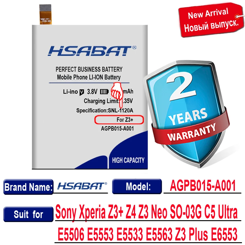 HSABAT AGPB015-A001 4900mAh Baterija Sony Xperia Z3+ Z4 Z3 Neo TAIP 03G C5 Ultra Dual E5506 E5553 E5533 E5563 Z3 Plus E6553