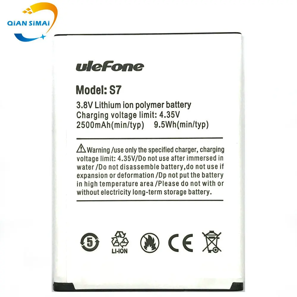 5VNT/Daug Naujų aukštos kokybės S7 baterija Ulefone S7 mobiliuoju telefonu +stebėti kodas