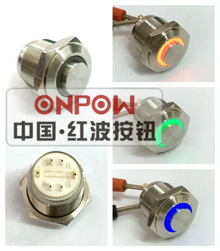 ONPOW 16mm didelis galvos RGB tri-colour toks mygtukas jungiklis GQ16H-10E/J/42RGB/12V/S