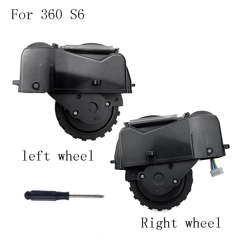 360 S6 sweeper dulkių siurblys kairės ir dešinės varantys priedai su variklio pakeitimas robotas atsarginės dalys