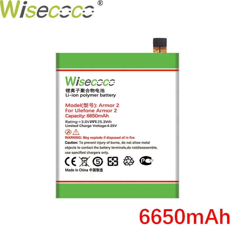 WISECOCO 6650mAh Armor2 Baterija Ulefone Šarvai 2 Telefonų Sandėlyje Aukštos Kokybės Baterija+Sekimo Numerį