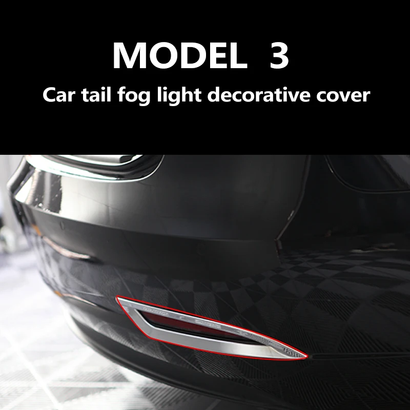 Automobilių uodega, priešrūkinis žibintas dekoratyvinis dangtelis Tesla Model 3 ABS Plastiko Galiniai Rūko Šviesos Lempos Apdaila, Automobilių Reikmenys