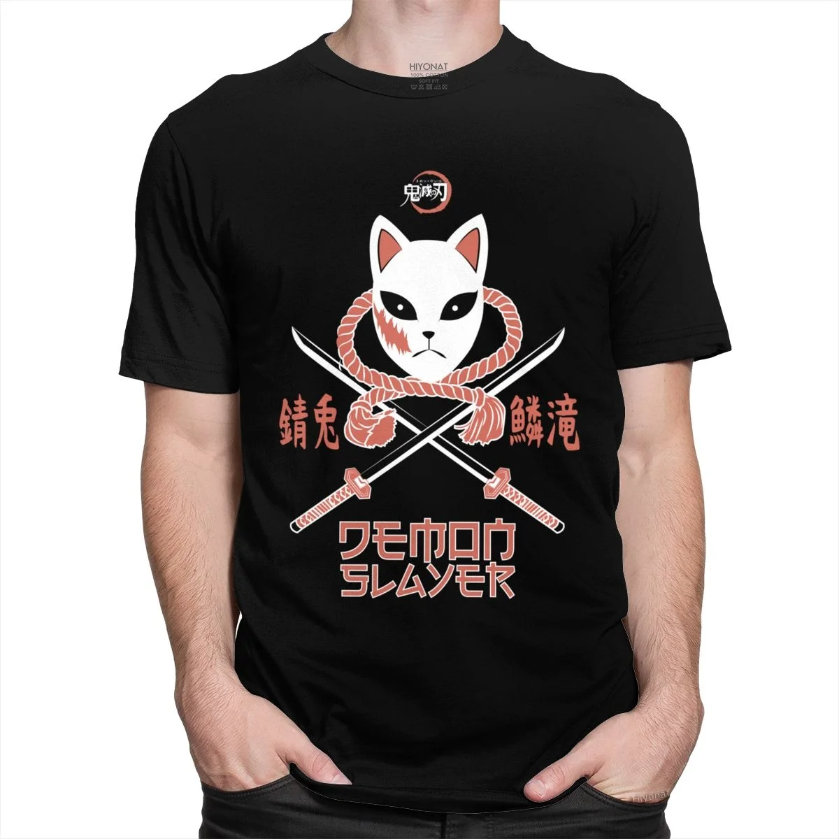 Klasikinis Demon Slayer Kimetsu Nr. Yaiba T-shirt Vyrai, O-kaklo trumpomis Rankovėmis Sabito Grafinis Marškinėlius Minkštos Medvilnės Manga Anime Tee Marškinėliai