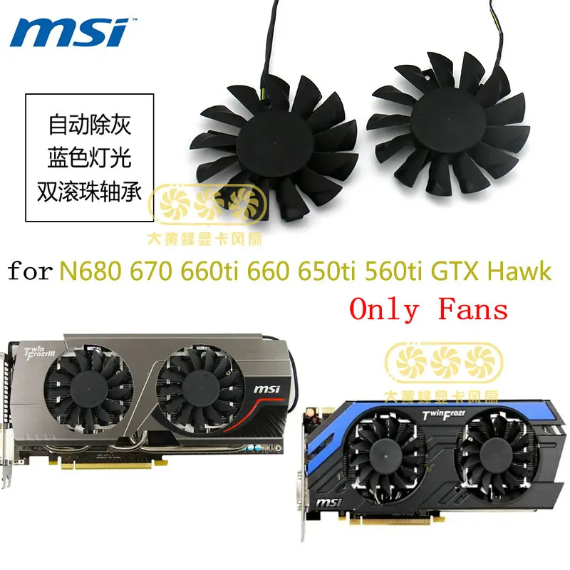 Originalus MSI N680 N670 N660ti N660 N650ti N560ti GTX Hawk vaizdo plokštės aušinimo ventiliatorius PLD08010B12HH DC12V 0.35 A